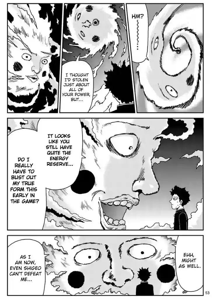 Mob Psycho 100 Chapter 97.7 6